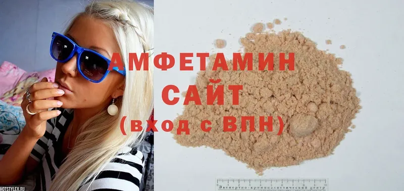 Amphetamine Premium  даркнет состав  Каргат 